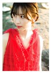 [Photobook] 2025.05.15 【電子書籍限定カバー･電子限定特典付】佐々木琴子1st写真集 明け方の夢 (声グラe-books)