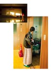 [Photobook] 2025.05.15 【電子書籍限定カバー･電子限定特典付】佐々木琴子1st写真集 明け方の夢 (声グラe-books)