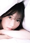 [Photobook] 2025.05.15 【電子書籍限定カバー･電子限定特典付】佐々木琴子1st写真集 明け方の夢 (声グラe-books)