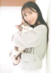 [Photobook] 2025.05.15 【電子書籍限定カバー･電子限定特典付】佐々木琴子1st写真集 明け方の夢 (声グラe-books)