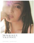 [Photobook] 2025.04.22 乃木坂46 井上和 1st写真集 モノローグ