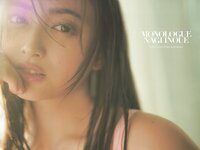 [Photobook] 2025.04.22 乃木坂46 井上和 1st写真集 モノローグ