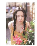 [Photobook] 2025.04.22 乃木坂46 井上和 1st写真集 モノローグ