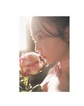 [Photobook] 2025.04.22 乃木坂46 井上和 1st写真集 モノローグ