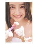 [Photobook] 2025.04.22 乃木坂46 井上和 1st写真集 モノローグ