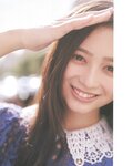 [Photobook] 2025.04.22 乃木坂46 井上和 1st写真集 モノローグ