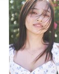 [Photobook] 2025.04.22 乃木坂46 井上和 1st写真集 モノローグ