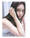 [Photobook] 2025.04.22 乃木坂46 井上和 1st写真集 モノローグ