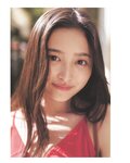 [Photobook] 2025.04.22 乃木坂46 井上和 1st写真集 モノローグ