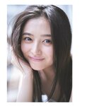 [Photobook] 2025.04.22 乃木坂46 井上和 1st写真集 モノローグ