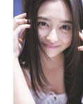 [Photobook] 2025.04.22 乃木坂46 井上和 1st写真集 モノローグ