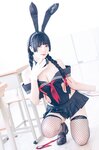 [Cosplay] 霜月shimo - NO.046 卯月桃子 水手服兔女郎 [19P-23MB]