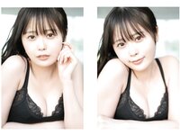 [Photobook] 白瀬あかり 1st 写真集 妄惑 (東京ローレライ)
