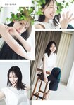 [Shonen Magazine] 2025 No.26