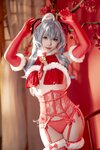 [Cosplay] Bangni邦尼 - 甘雨新春