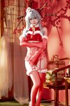 [Cosplay] Bangni邦尼 - 甘雨新春
