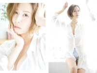 [Photobook] 大家志津香 デジタル写真集『しーちゃん、どうしちゃったの？』YJ PHOTO BOOK NEXT