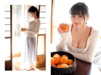 [Photobook] 菊池まや グラビア写真集『君の視線に焦がされて』