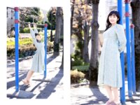 [Photobook] 菊池まや グラビア写真集『君の視線に焦がされて』