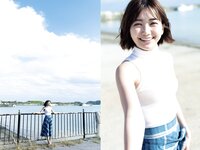 [Photobook] 星乃莉子 1st 写真集 etoile