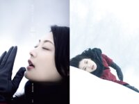 [Photobook] 風吹ケイ ファースト写真集『幕開』