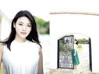[Photobook] 風吹ケイ ファースト写真集『幕開』