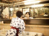 [Photobook] 週刊現代デジタル写真集 永岡怜子「花一華 オール未公開100カット 超完全版」