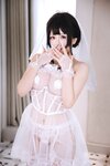 [Cosplay] 日奈娇 未婚妻