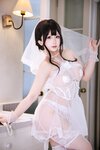 [Cosplay] 日奈娇 未婚妻