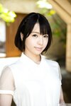 [Graphis] Limited Edition – Sena Nagakura 永倉せな  Vol.1
