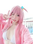 [Cosplay] Messie Huang - Bocchi
