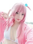 [Cosplay] Messie Huang - Bocchi
