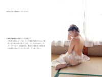 [Photobook] 週刊現代デジタル写真集 佐藤夢 純潔の裸身 vol.2