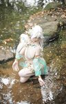 [Cosplay] 爱老师_PhD - 大慈树王