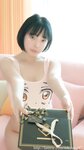 Kang In-kyung (강인경) - Valentines Day