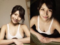 [Bamboo e-Book] 琴井ありさ『ふたりきりの残業』
