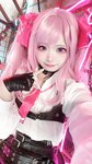 [Cosplay] 伊喵君 - Nikke胜利女神 尤妮