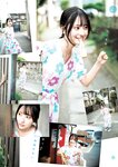 [Young Jump] 2025 No.26