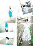 [Young Jump] 2025 No.26