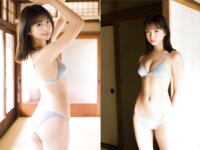 [Photobook] 麻生果恩 写真集『偶然隣の席に座っていたとしても』YJ PHOTO BOOK