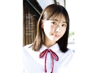 [Photobook] 麻生果恩 写真集『偶然隣の席に座っていたとしても』YJ PHOTO BOOK