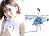 [Photobook] 星乃莉子1st 写真集 etoile 莉子セレクション