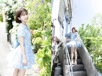 [Photobook] 星乃莉子1st 写真集 etoile 莉子セレクション