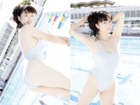 [Photobook] IdolLine+PLUSW 歩りえこ ラビリンス＋マリアージュ(Ver.A)