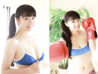 [Photobook] IdolLine+PLUSW 歩りえこ ラビリンス＋マリアージュ(Ver.A)