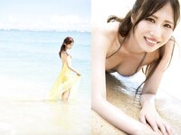 [Photobook] 咲坂あいり 写真集 Colorful (alarm)