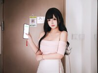 [Cosplay] 日奈娇 一日女友