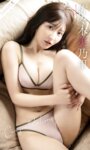 [Photobook] 週プレ＋Weekly 2025.05.19 佐々木美乃里