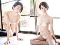 [Photobook] 大塚びる 甘いくちびる [下巻] Venus!
