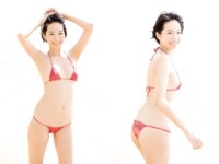 [Photobook] 大塚びる 甘いくちびる [下巻] Venus!